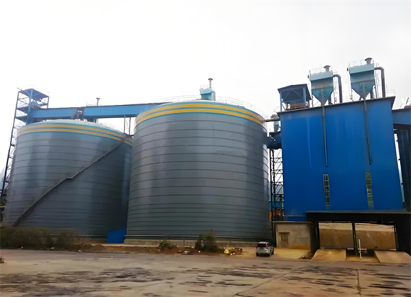 舞钢球团钢板仓